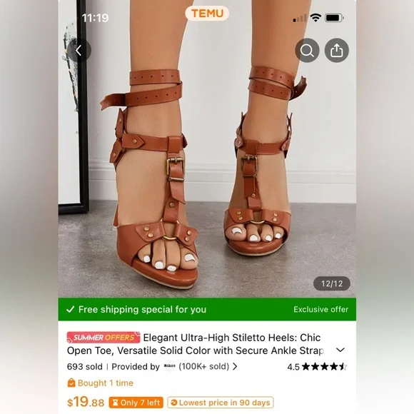 New brown strappy heels - Picture 1 of 2